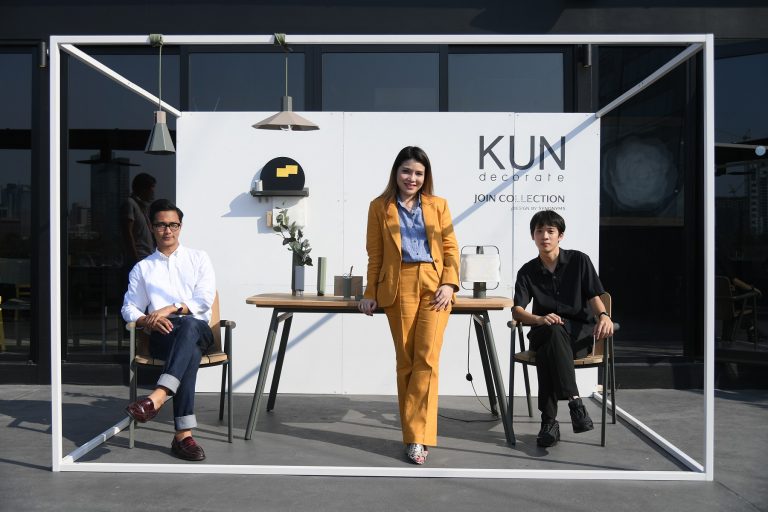 KUN-Decorate เฟอร์นิเจอร์อลูมิเนียม