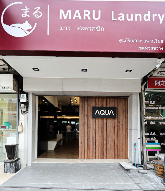 MARU-1st-Store-in-Thailand_03
