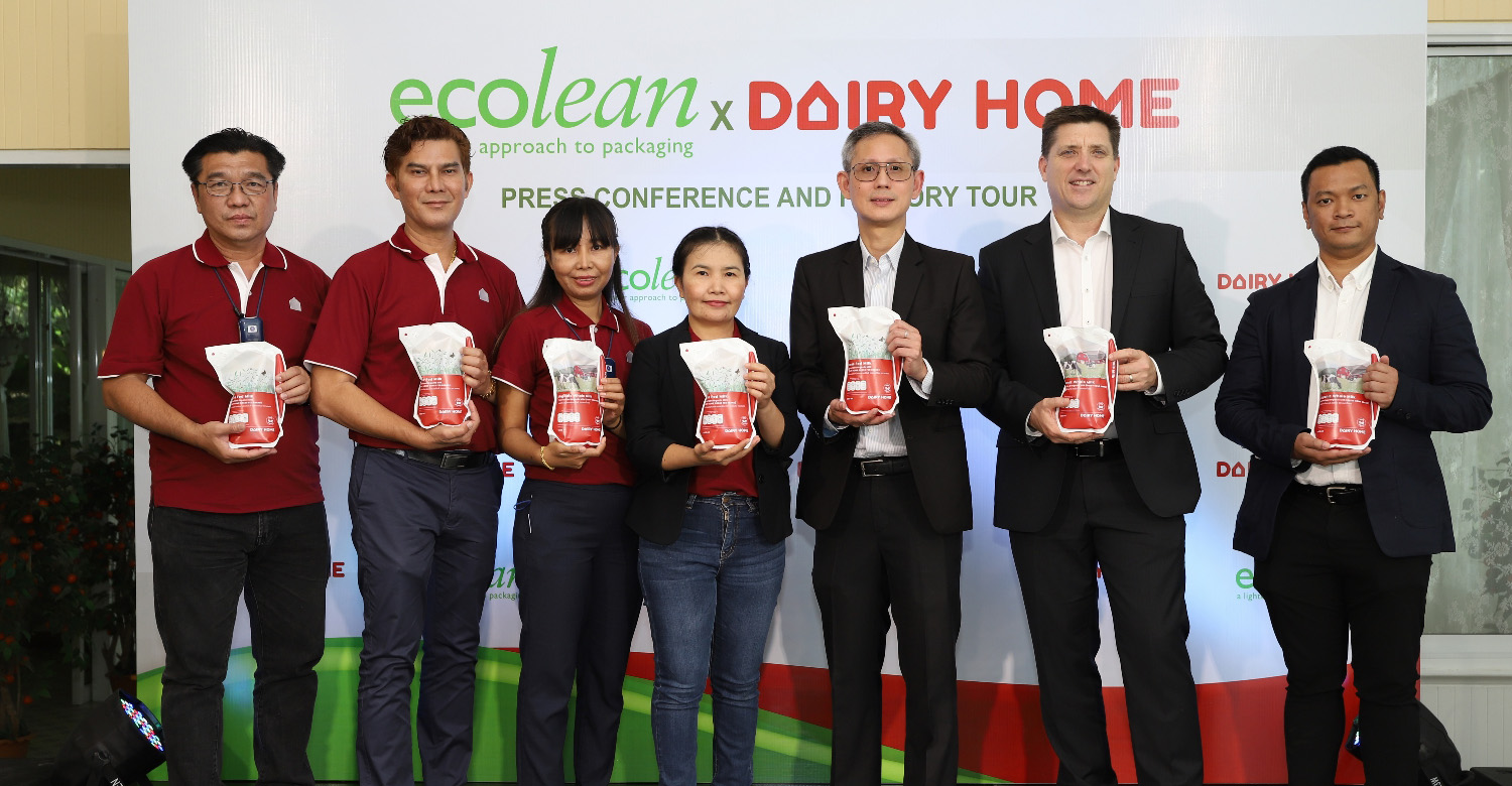 "Ecolean" รุกตลาดแพคเกจจิ้งไทย ผนึกกำลัง “Dairy Home” ขับเคลื่อนธุรกิจ