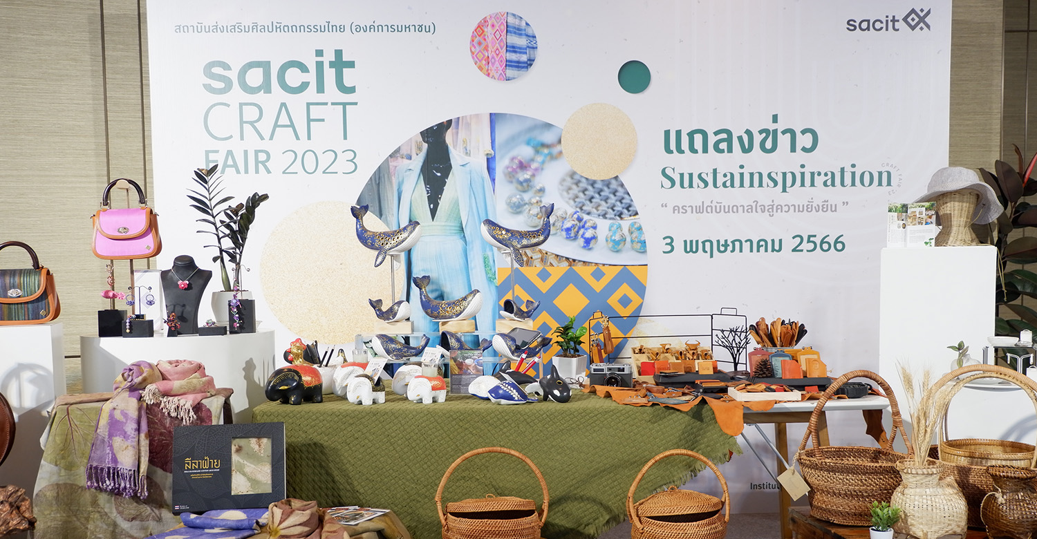 sacit ชวนมาสโลว์ไลฟ์ ในงาน “sacit Craft Fair” ประจำปี 2566 Kitchen & Home