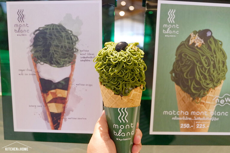 Matcha Mont Blanc ของหวานสุดฮิตติดกระแส - Kitchen & Home Magazine